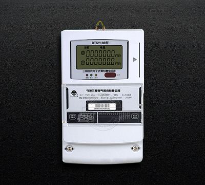 寧波三星DTSY188三相四線預(yù)付費電能表