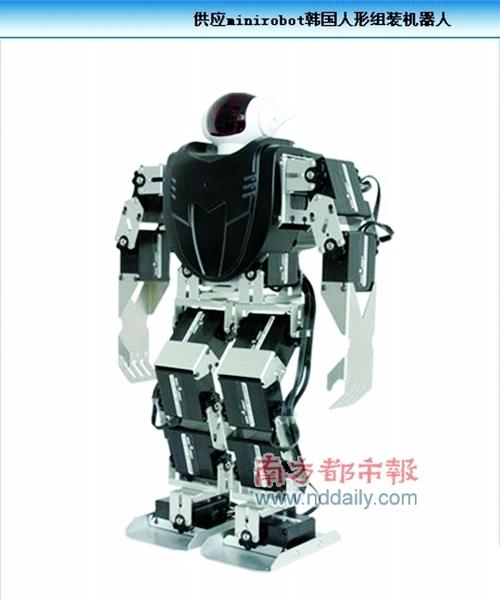 秀展示的机器人声称是他们自己研发的,其实是从国外买回来的原装产品